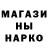 МАРИХУАНА Bruce Banner Fluboxer