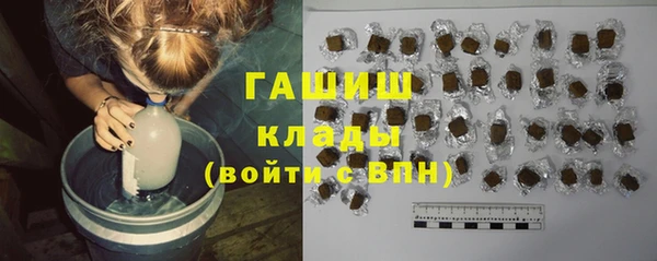 2c-b Алзамай