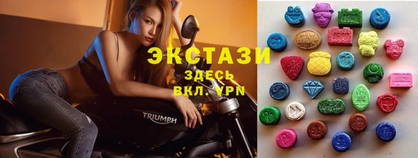 2c-b Алзамай