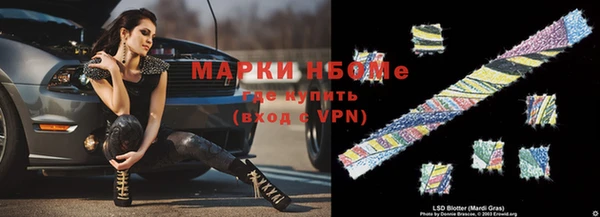 каннабис Абдулино