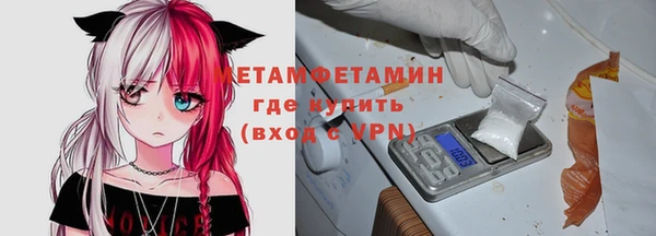 мет Алексеевка