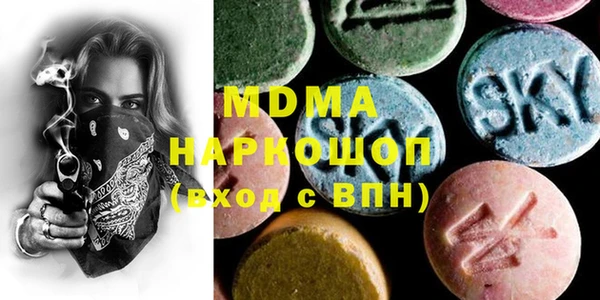 мет Алексеевка