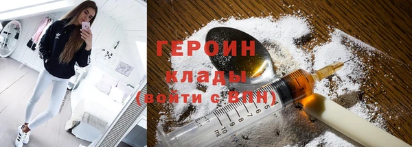 соль ск Алексин