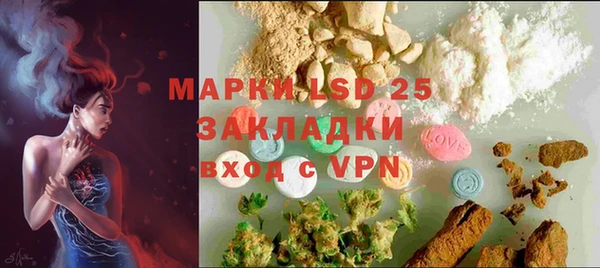 2c-b Алзамай
