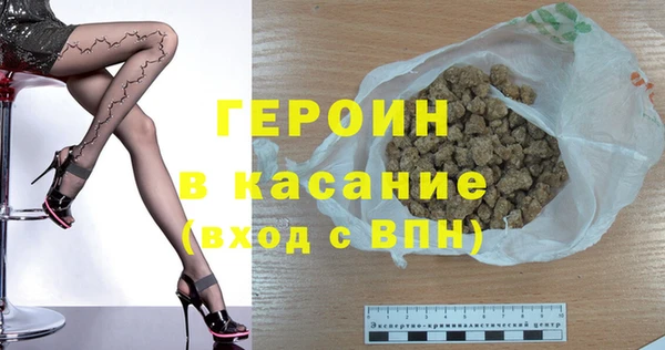 соль ск Алексин