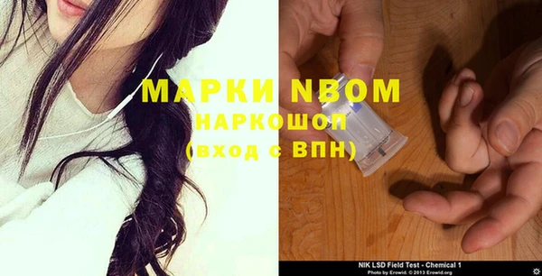кокс Абаза