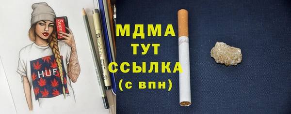 соль ск Алексин