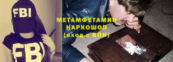 мдпв Ханты-Мансийск