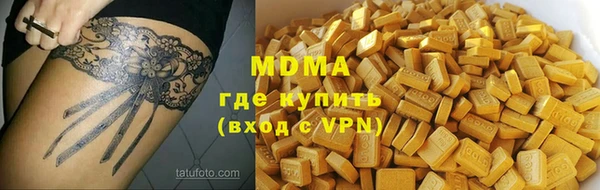 2c-b Алзамай