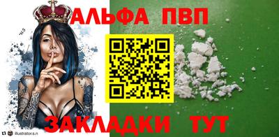 кокаин VHQ Гусиноозёрск