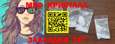 марки lsd Гусев