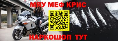 марки lsd Гусев