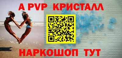 кокаин VHQ Гусиноозёрск