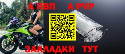 кокаин VHQ Гусиноозёрск