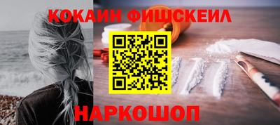 марки lsd Гусев