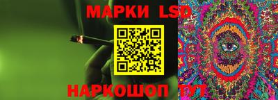 кокаин VHQ Гусиноозёрск