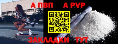 кокаин VHQ Гусиноозёрск