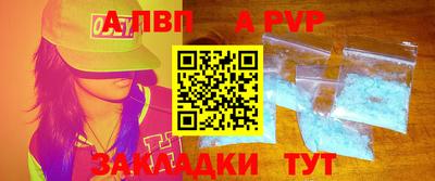 кокаин VHQ Гусиноозёрск