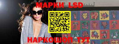 кокаин VHQ Гусиноозёрск