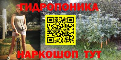 кокаин VHQ Гусиноозёрск