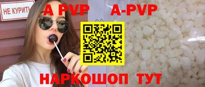 кокаин VHQ Гусиноозёрск