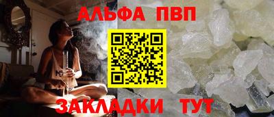 марки lsd Гусев