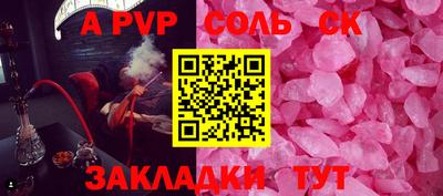 марки lsd Гусев