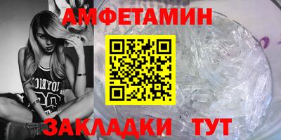 кокаин VHQ Гусиноозёрск