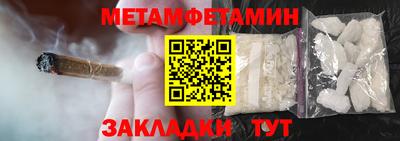 кокаин VHQ Гусиноозёрск