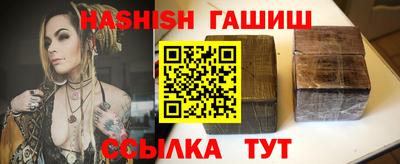 кокаин VHQ Гусиноозёрск