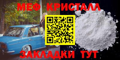 кокаин VHQ Гусиноозёрск