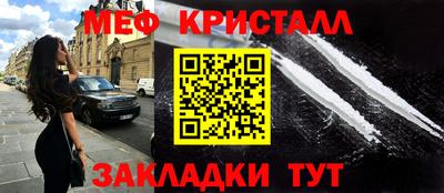 кокаин VHQ Гусиноозёрск