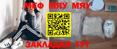 марки lsd Гусев