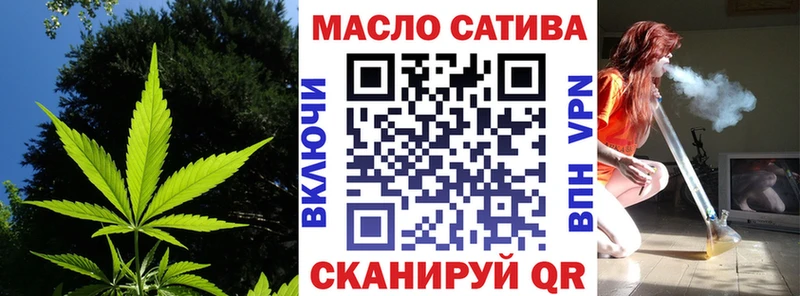 цены   blacksprut как войти  ТГК Wax  Новочеркасск 