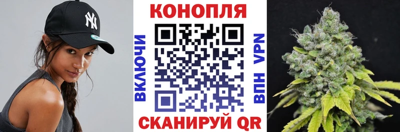 даркнет формула  Новочеркасск  Конопля индика  где продают наркотики 